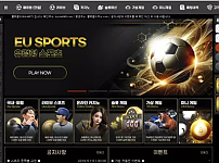 【먹튀사이트】블랙골드 BLACK GOLD bg-bet365.com