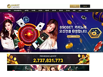 【먹튀사이트】850벳 850BET k850-589.com