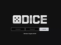 【먹튀사이트】다이스 DICE xx-wz.com