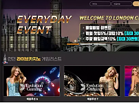 【먹튀사이트】런던카지노 LODONDCASINO uvg3.com