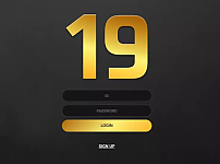 【먹튀사이트】 나인틴 19 nt-19.com