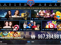 【먹튀사이트】히어로 HERO hero-001.com