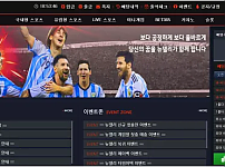 【먹튀사이트】 뉴델리 NEWDELHI ndl-88.com
