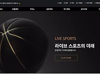 【먹튀사이트】페이 PAY pay-tt.com