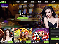 【먹튀사이트】 마티니 MARTINI mtn365.com