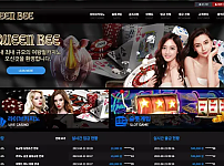 【먹튀사이트】퀸비 QUEEN BEE qbee79.com