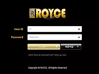 【먹튀사이트】로이스 ROYCE roy677.com