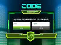 【먹튀사이트】코드카지노 CODE CASINO code-77.com