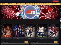 【먹튀사이트】 러브벳 LOVEBET love-900.com