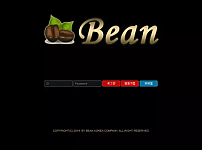 【먹튀사이트】커피빈 COFFEE BEAN tt-2580.com