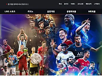 【먹튀사이트】 압구정 gangnam-77.com