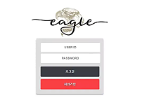 【먹튀사이트】 이글 EAGLE egl01.com
