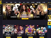 【먹튀사이트】 니케 udt32.com