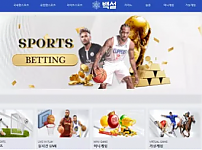 【먹튀사이트】 백설 w-snow66.com