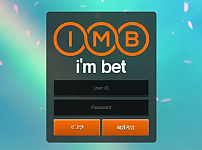 【먹튀사이트】아임벳 IMB imb-999.com