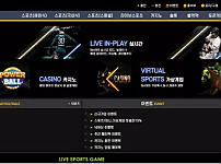 【먹튀사이트】 911벳 911BET 911-02.com