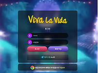 【먹튀사이트】비바라비다 VIVALAVIDA vva-52.com