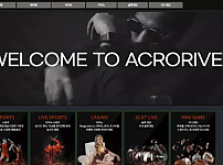 【먹튀사이트】 아크로리버 ACRORIVER acr-01.com