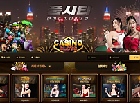 【먹튀사이트】풀시티 FULLCITY city8888.com