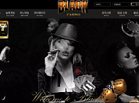 【먹튀사이트】블랙카지노 BLACK CASINO black-ck2.com