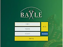 【먹튀사이트】배틀 BATTLE bt-ll.com