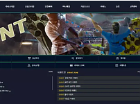 【먹튀사이트】켄트 KENT kent7.com