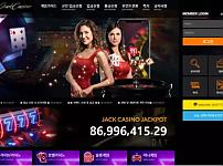 【먹튀사이트】잭카지노 JCAK CASINO jack44444.com