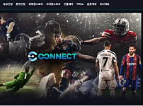 【먹튀사이트】커넥트 CONNECT c-320.com