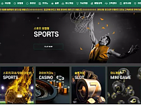 【먹튀사이트】 오프닝 OPENING opn21.com
