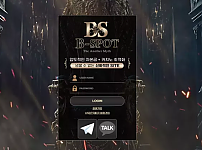 【먹튀사이트】비스팟 B-SPOT bst-g1.com