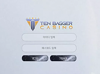 【먹튀사이트】텐베거 TENBAGGER tbg1004.com