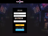 【먹튀사이트】플레이게임즈 PLAYGAMES pg-new.com