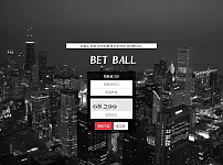 【먹튀사이트】벳볼 BETBALL bobo258.com