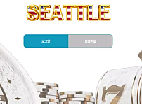 【먹튀사이트】시애틀 SEATTLE sat125.com