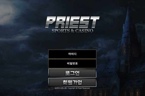 토토사이트】프리스트 PRIEST ak24-z.com