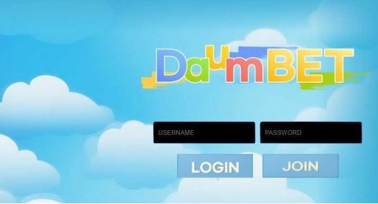 토토사이트】다음벳 DAUM BET da-1313.com