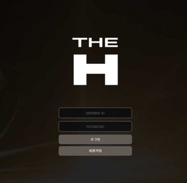 【토토사이트】더에이치 THE H  theh79.com