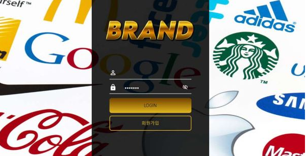 토토사이트】매브랜드 BRAND brd545.com