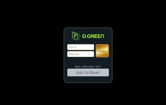 【토토사이트】디그린 DGREEN  dgr-99.com