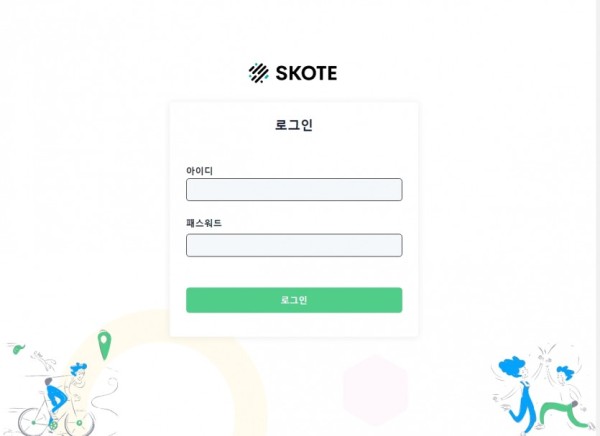 【토토사이트】스코티 (SKOTE) ans357.com