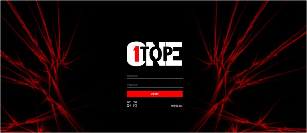 【토토사이트】원탑 (ONE TOP) ttop-777.com