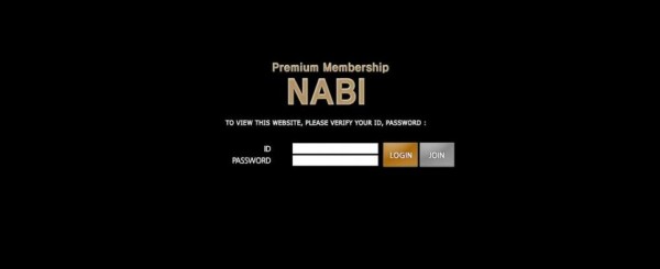 【토토사이트】나비 NABI nb-man66.com