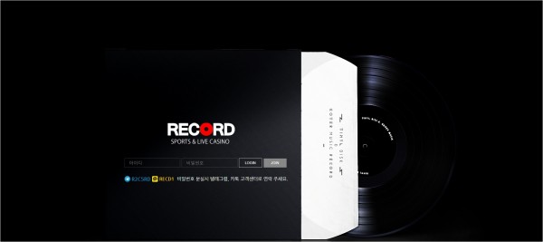 【토토사이트】레코드 (RECORD) re-c25.com