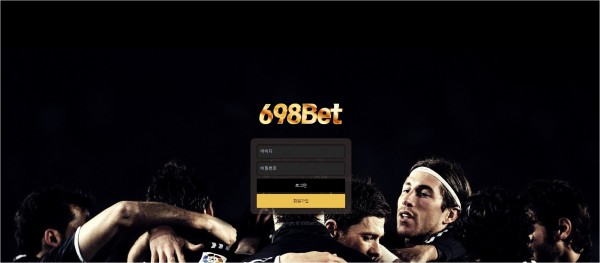 【토토사이트】698벳 (698Bet) sna-527.com