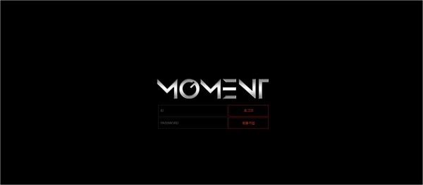 【토토사이트】모먼트 (MOMENT)