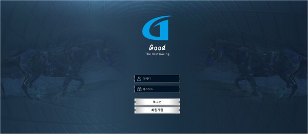 【토토사이트】굿 (GOOD) good753.com