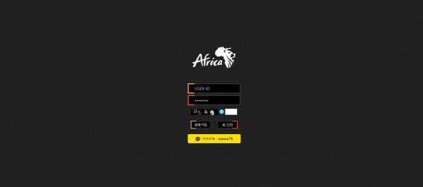 【토토사이트】아프리카 (AFRICA) af-456.com