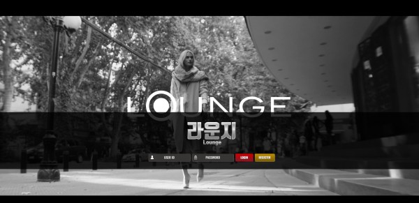 【토토사이트】라운지 (LOUNGE) xn--1-2q0fs30bf3c.com