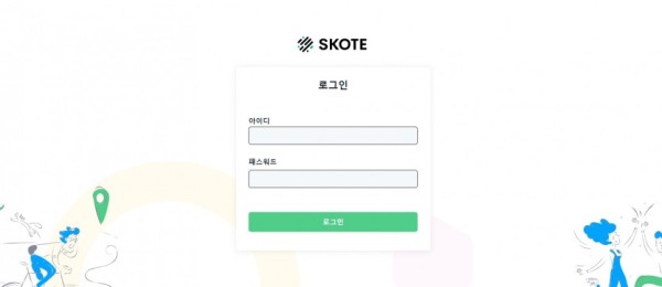 【토토사이트】 스코테 (SKOTE) ans357.com