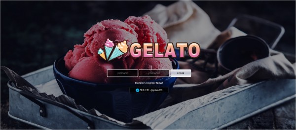 【토토사이트】젤라또 (GELATO) go-gelato.com